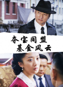亚洲第一页中文字幕